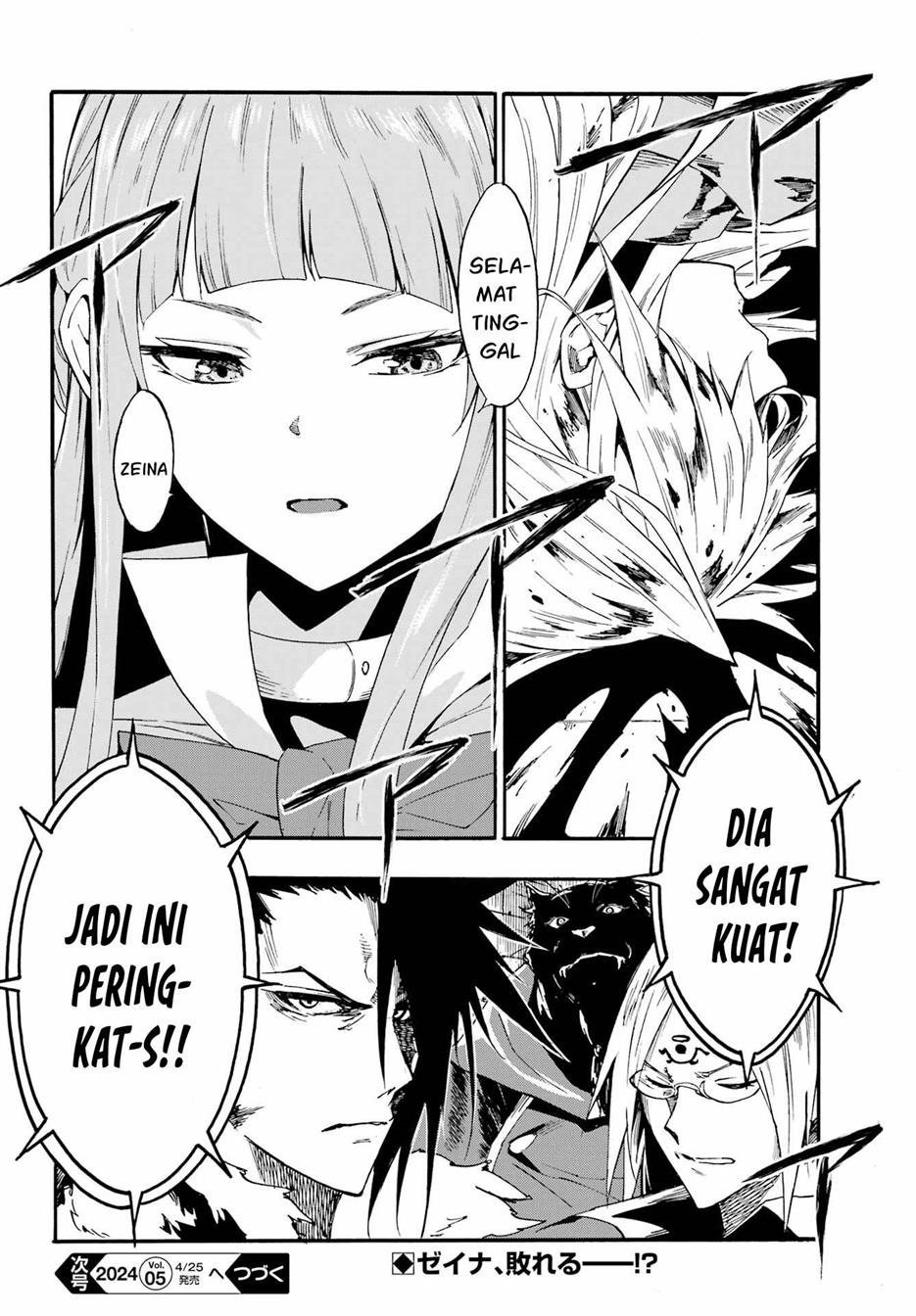 Gokusotsu Kraken  Chapter 20 Gambar 27