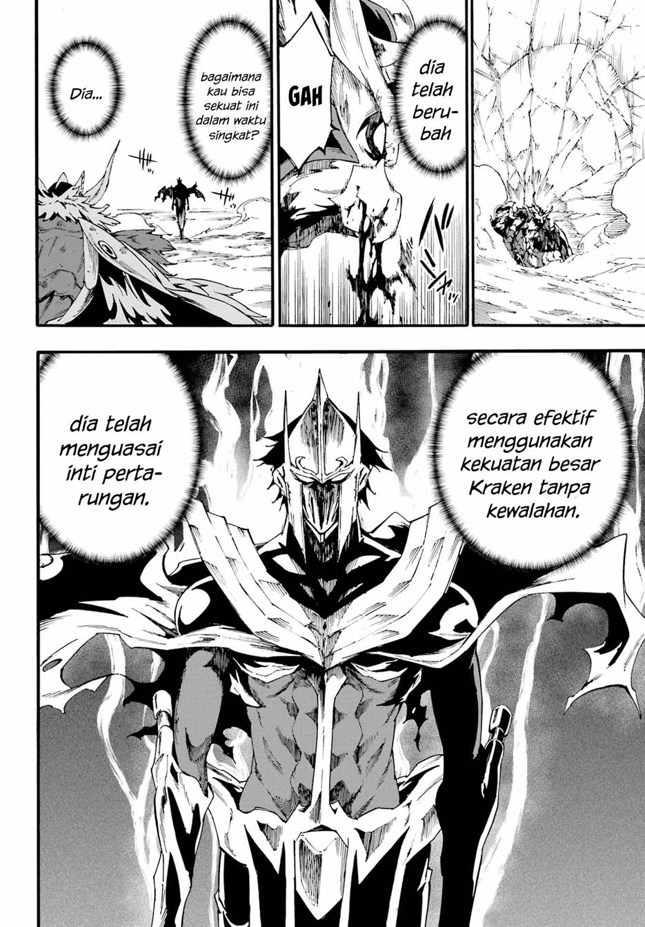 Gokusotsu Kraken  Chapter 20 Gambar 8