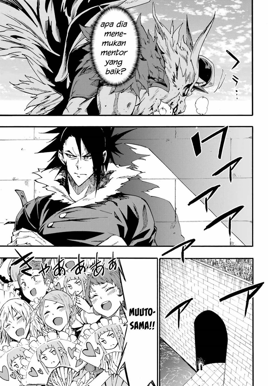 Gokusotsu Kraken  Chapter 20 Gambar 9