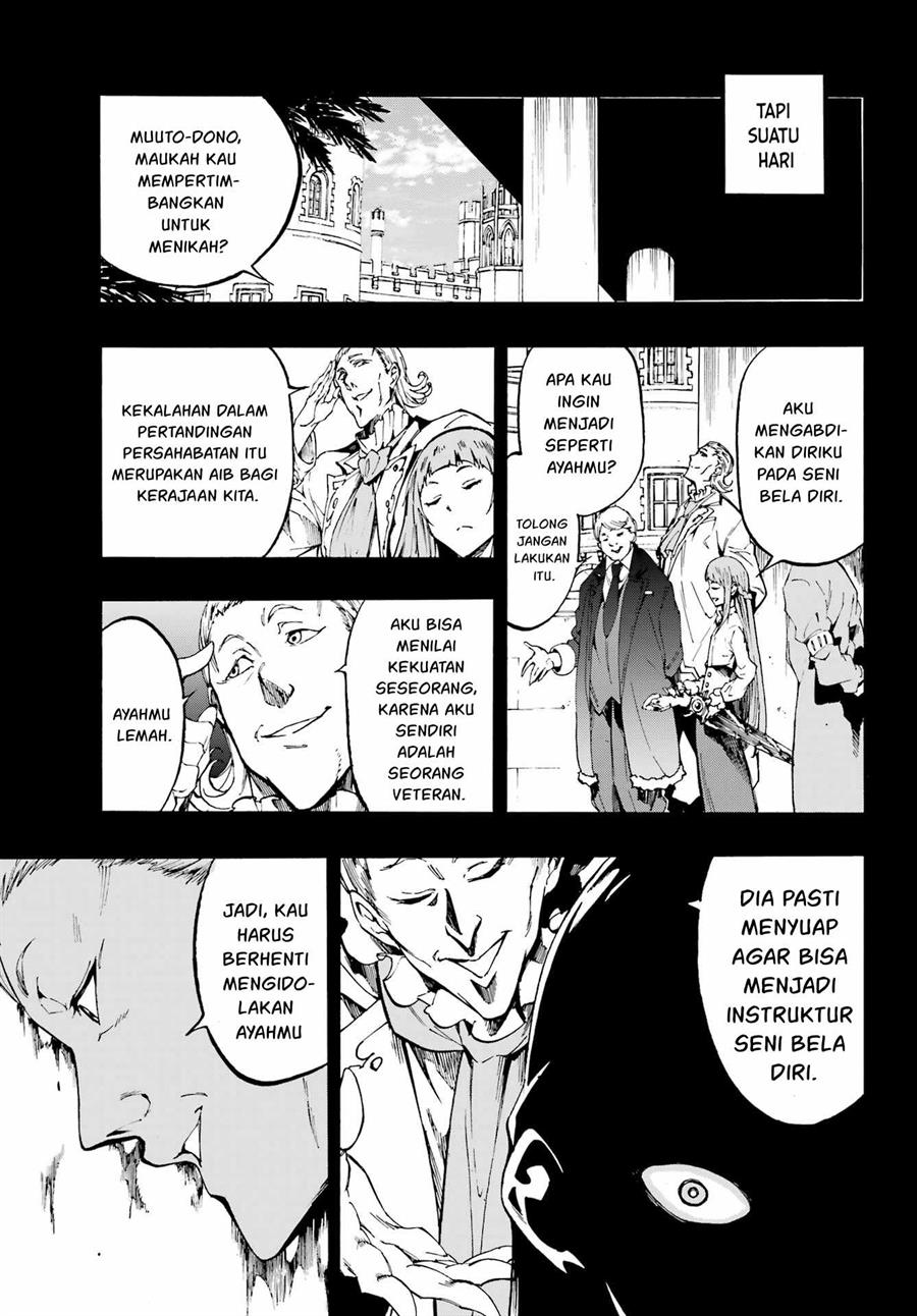 Gokusotsu Kraken  Chapter 19 Gambar 10