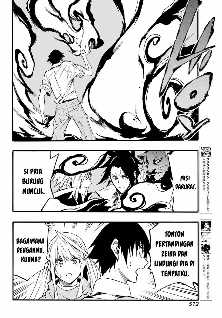 Gokusotsu Kraken  Chapter 19 Gambar 21