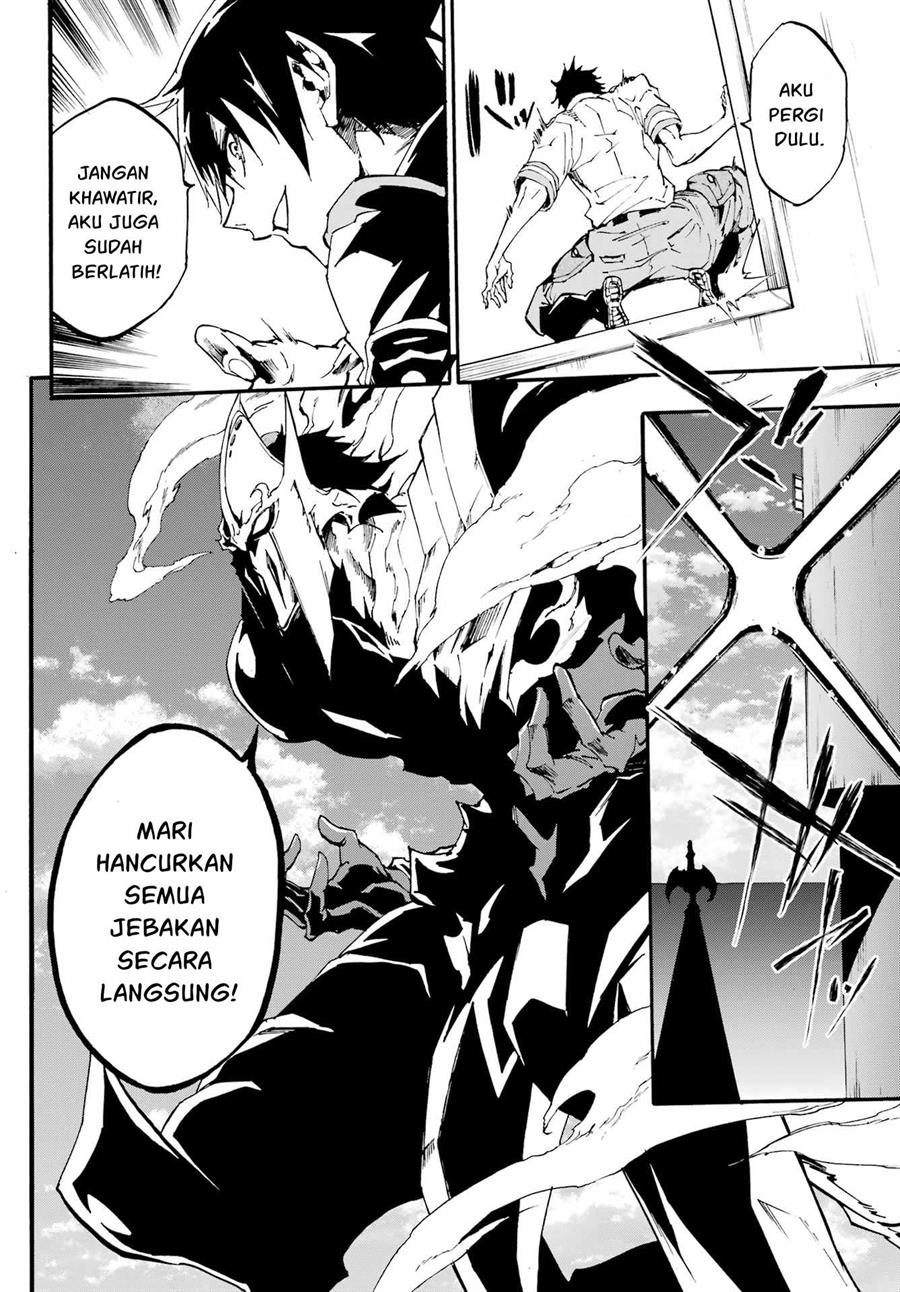 Gokusotsu Kraken  Chapter 19 Gambar 23