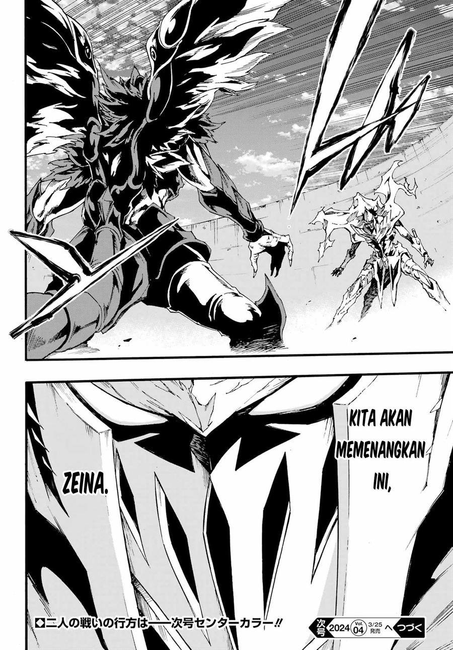 Gokusotsu Kraken  Chapter 19 Gambar 28