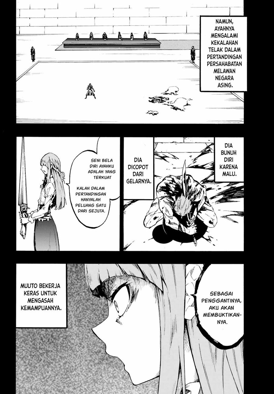 Gokusotsu Kraken  Chapter 19 Gambar 9