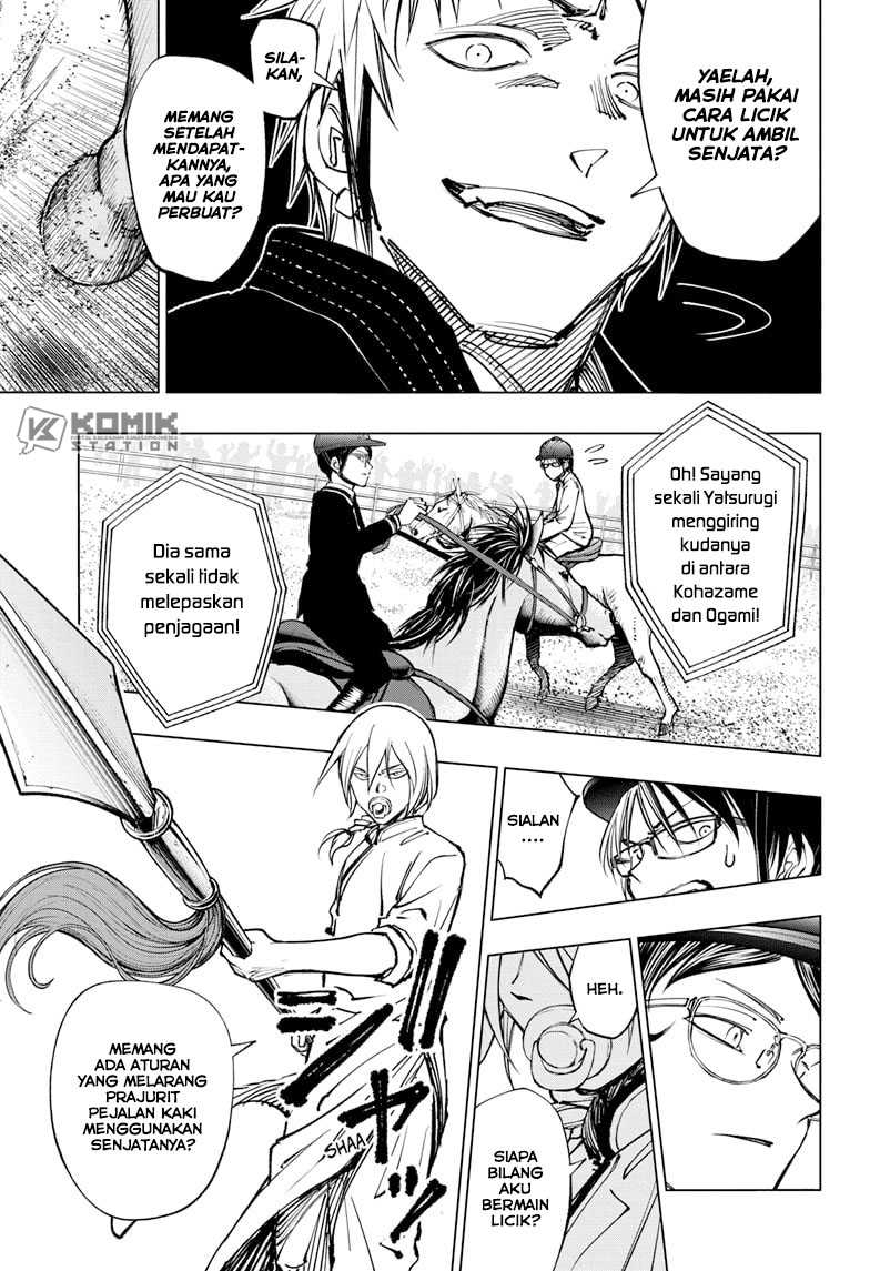 Kill Blue Chapter 70 Gambar 8