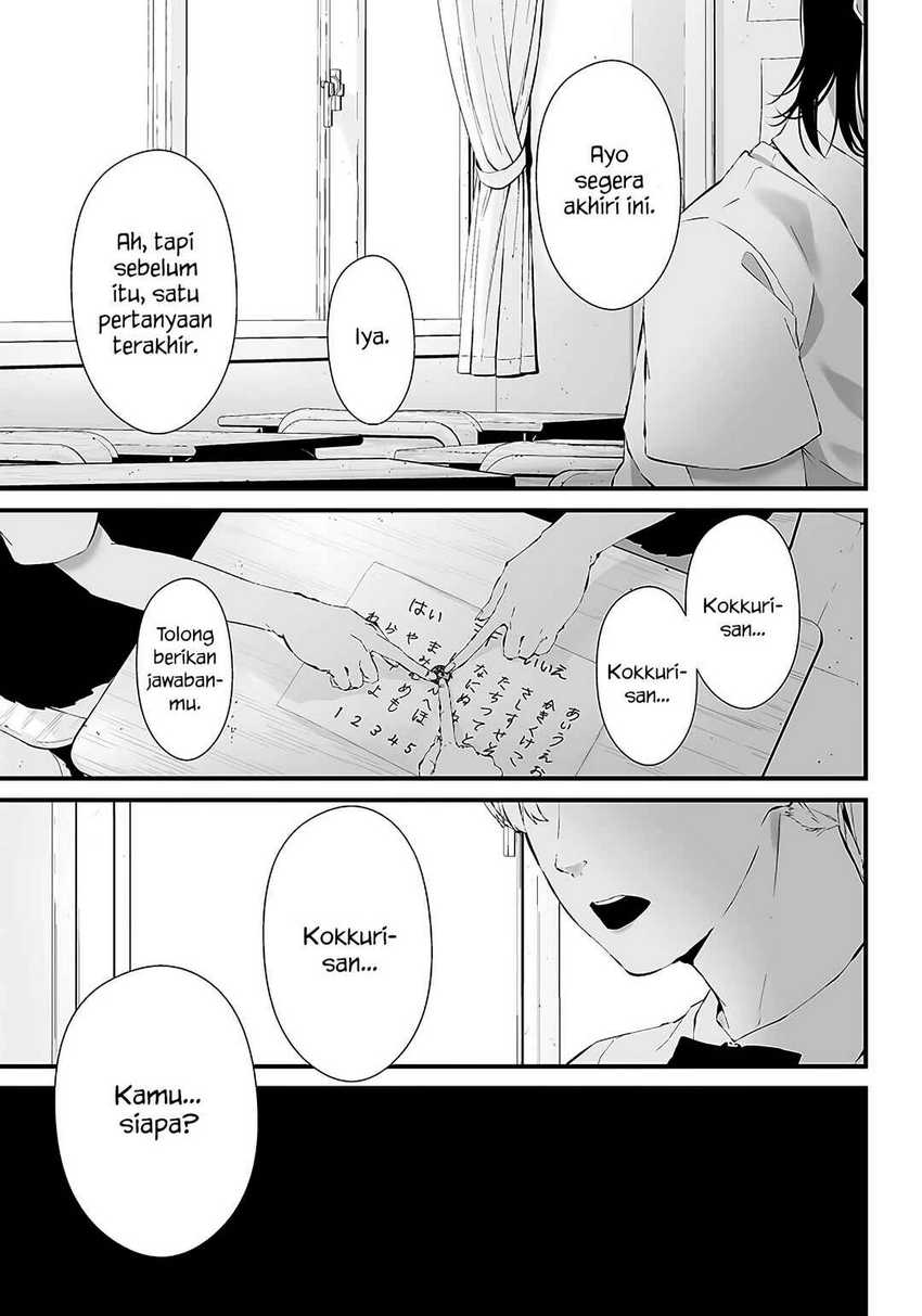 Baca Komik Tsurenai Hodo Aokute Azatoi Kurai ni Akai Chapter 22 Gambar 1