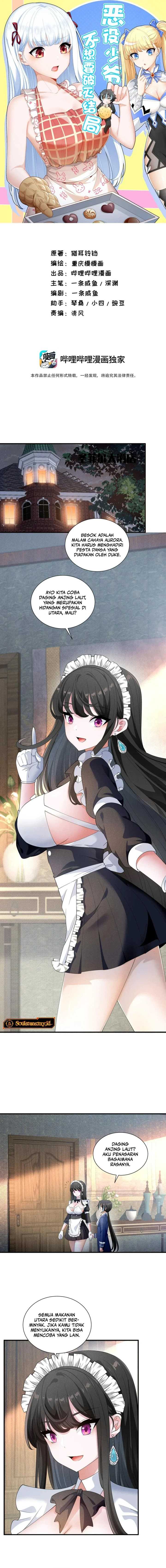 Baca Manhua Little Tyrant Doesn’t Want to Meet with a Bad End Chapter 78 Gambar 2