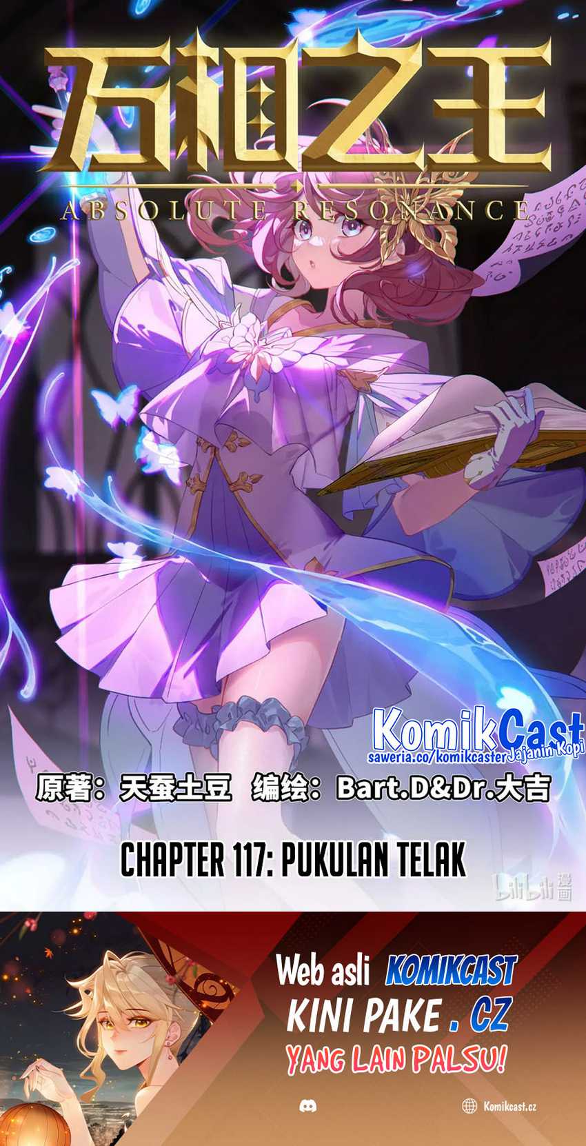 Baca Manhua The King of Ten Thousand Presence Chapter 117 Gambar 2