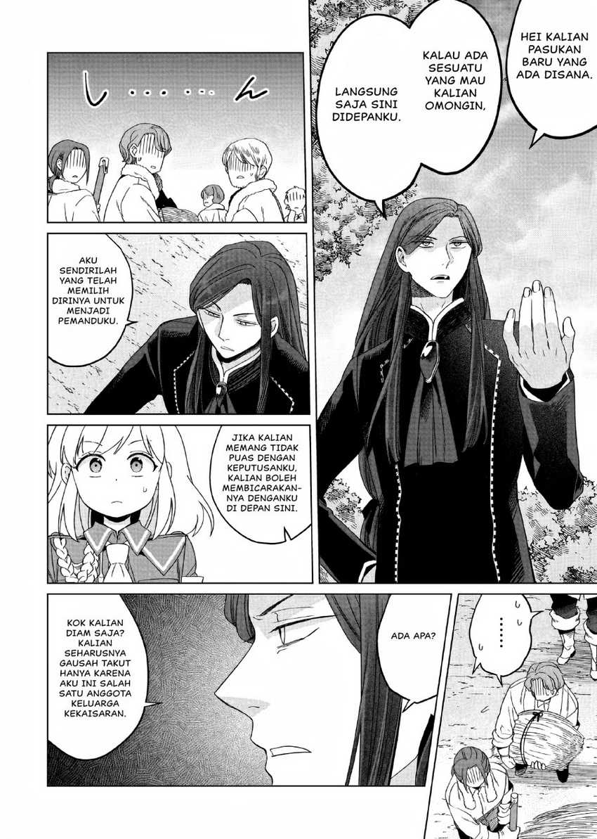 Yarinaoshi Reijou wa Ryuutei Heika wo Kouryaku-chuu Chapter 21 Gambar 25