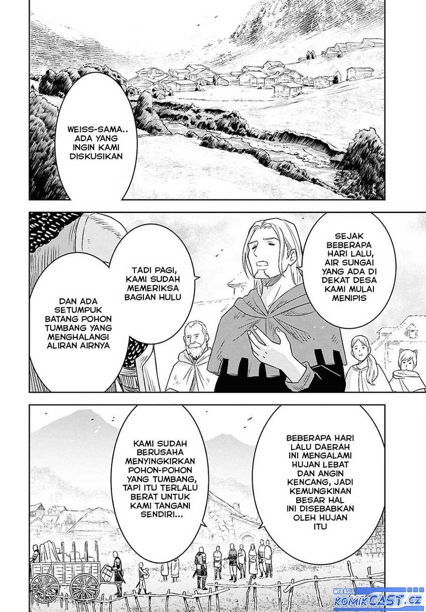 Monogatari no Kuromaku ni Tensei shite Chapter 24 Gambar 17
