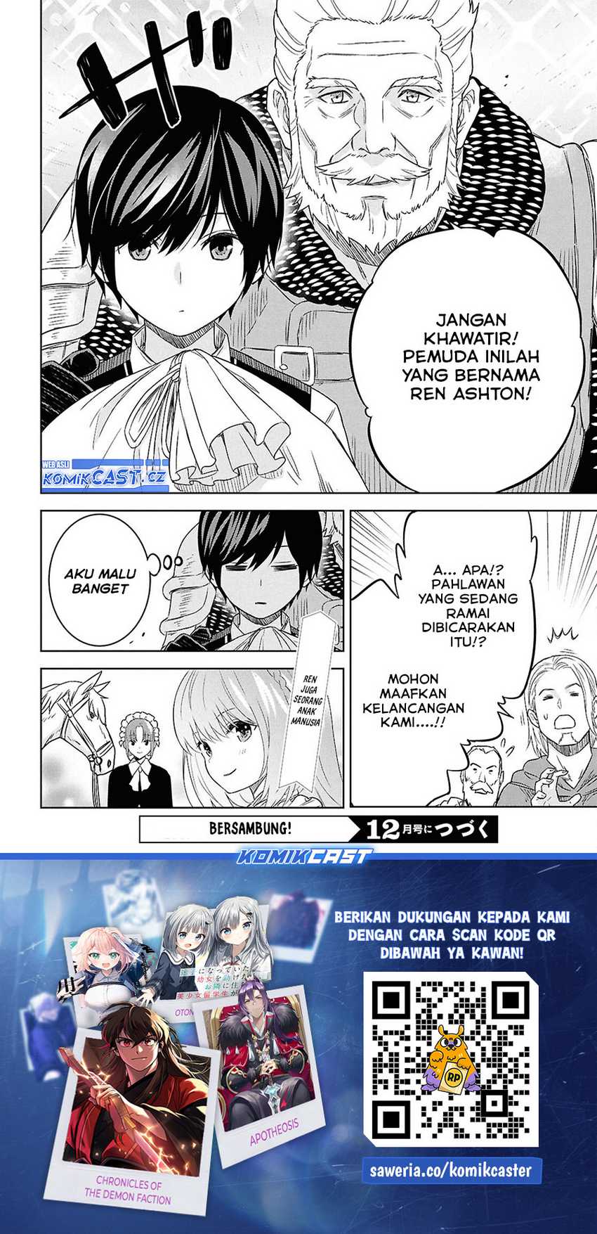 Monogatari no Kuromaku ni Tensei shite Chapter 24 Gambar 19