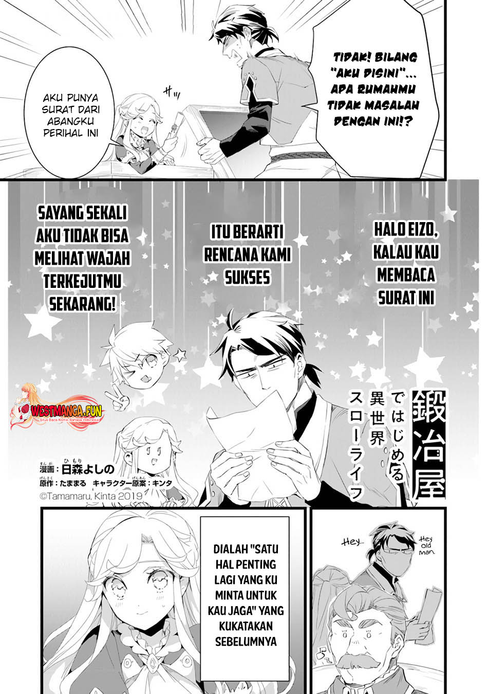 Baca Manga Kajiya de Hajimeru Isekai Slow Life Chapter 15.5 Gambar 2