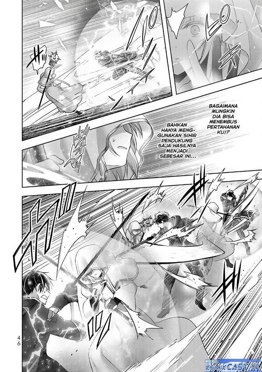 Yuusha Party wo Oida Sareta Kiyou Binbou Chapter 37 Gambar 5