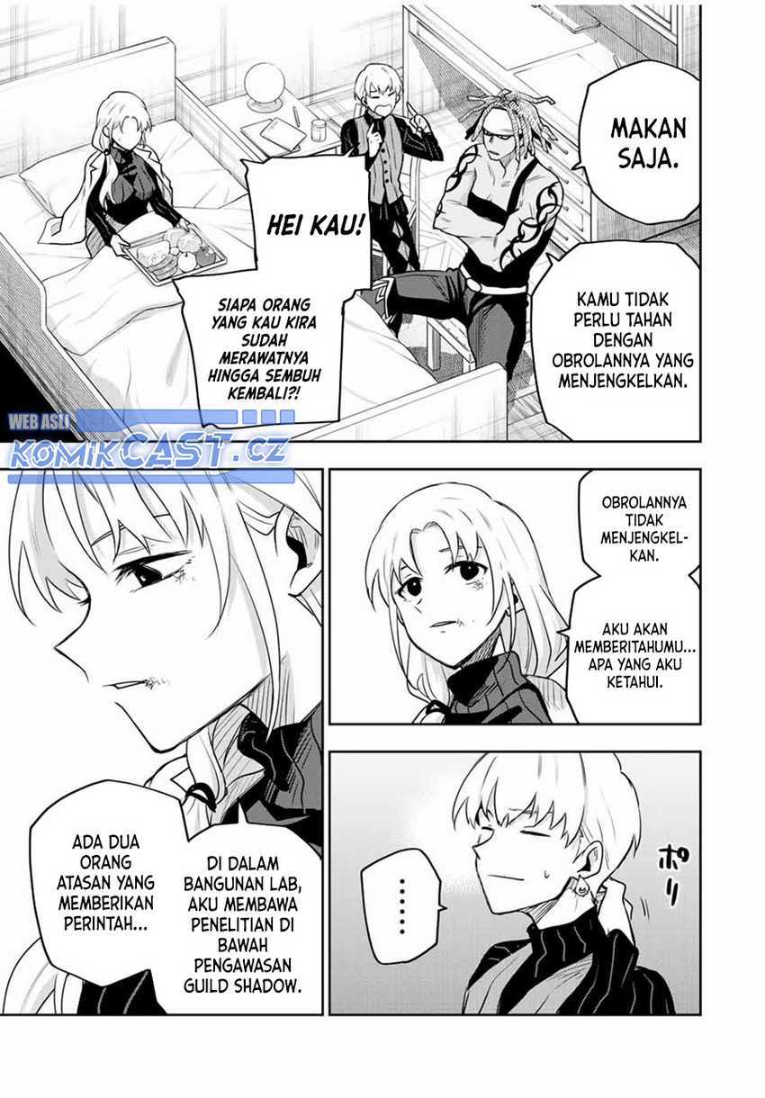 A Court Magician, Who Was Focused On Supportive Magic Because His Allies Were Too Weak, Aims To Become The Strongest After Being Banished Chapter 98 Gambar 14