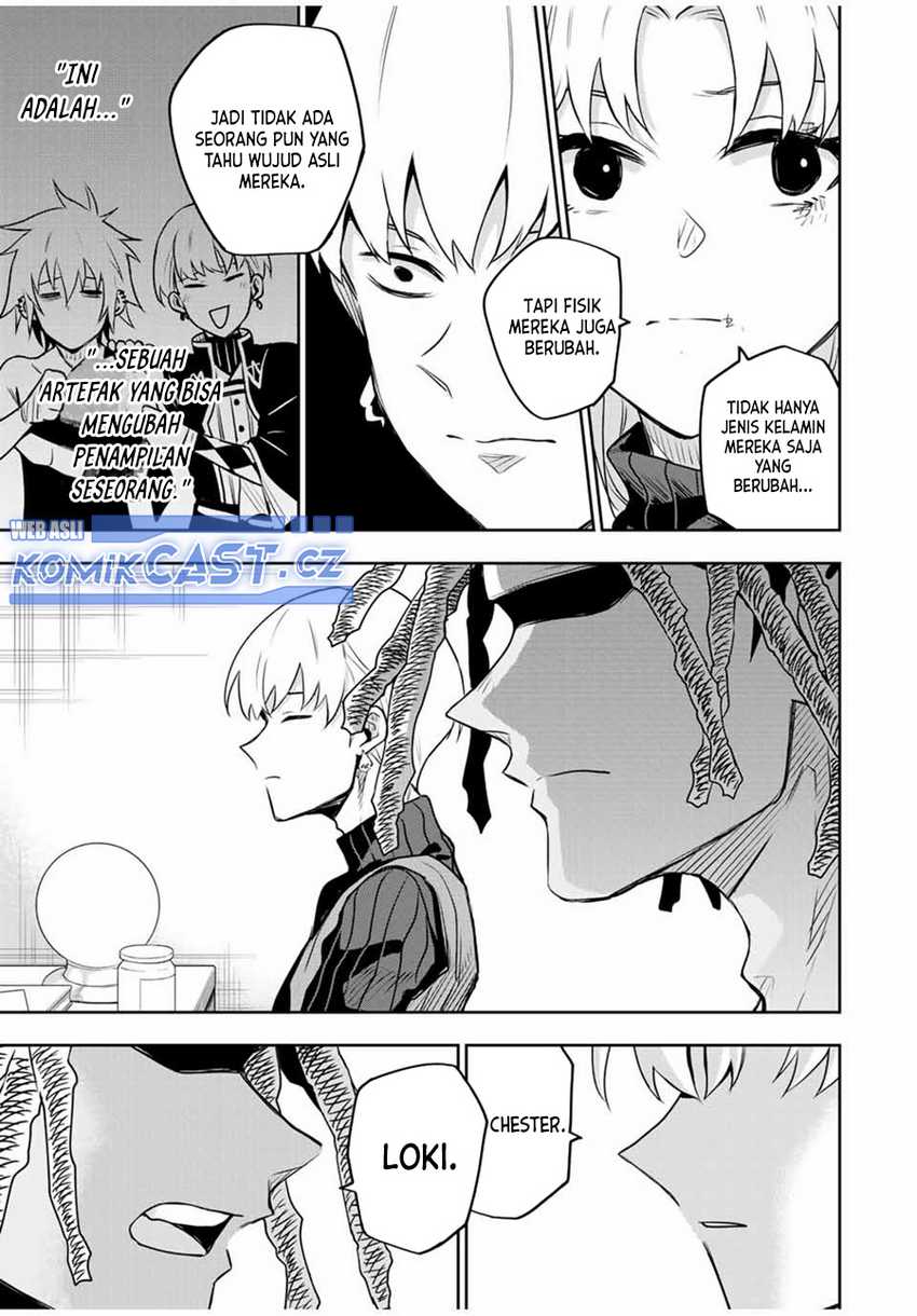 A Court Magician, Who Was Focused On Supportive Magic Because His Allies Were Too Weak, Aims To Become The Strongest After Being Banished Chapter 98 Gambar 16