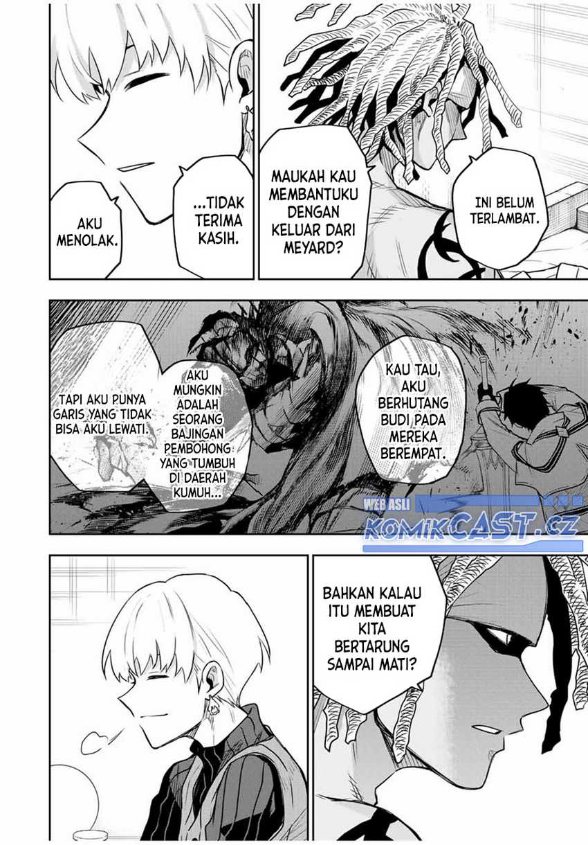 A Court Magician, Who Was Focused On Supportive Magic Because His Allies Were Too Weak, Aims To Become The Strongest After Being Banished Chapter 98 Gambar 17
