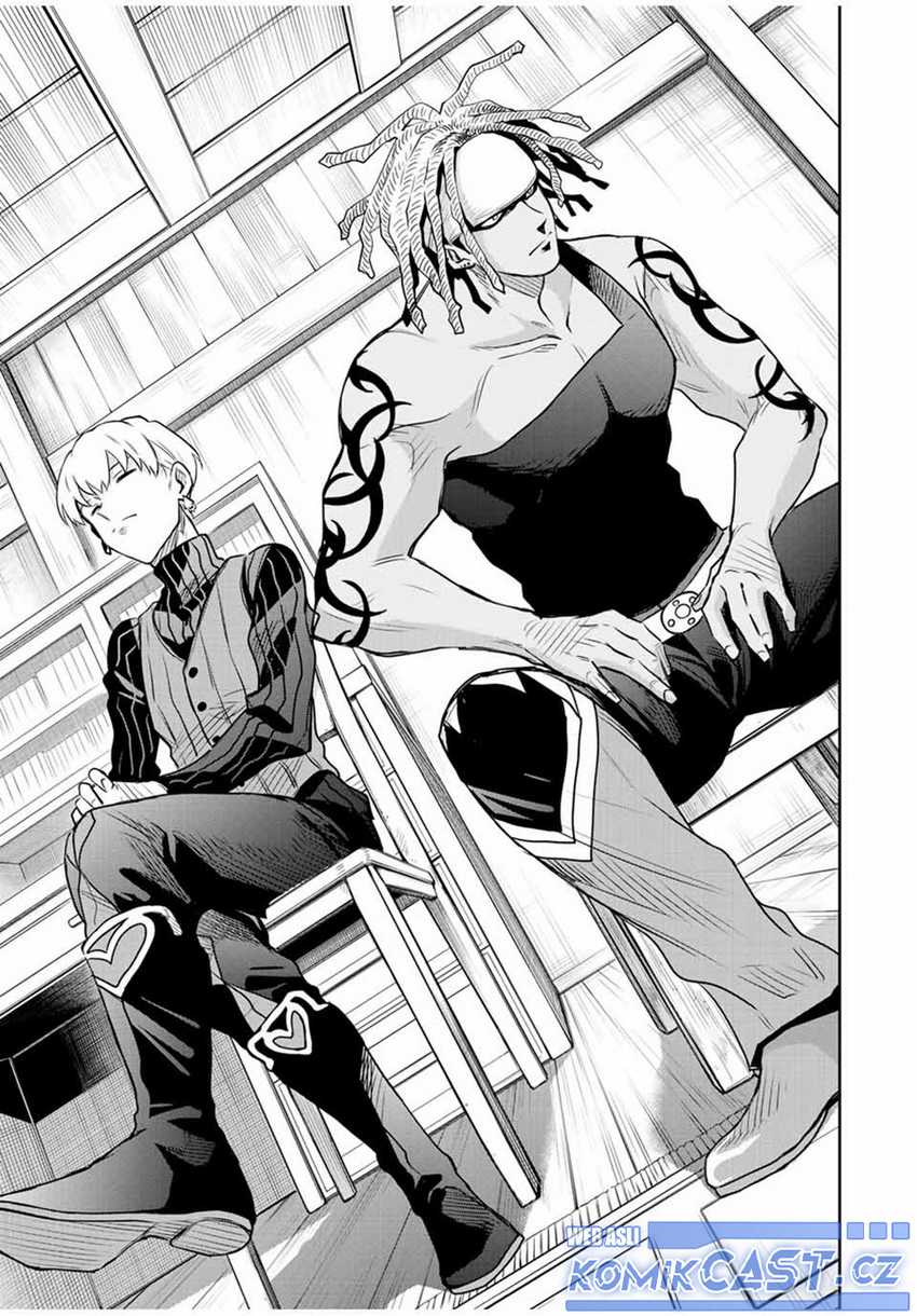 A Court Magician, Who Was Focused On Supportive Magic Because His Allies Were Too Weak, Aims To Become The Strongest After Being Banished Chapter 98 Gambar 18