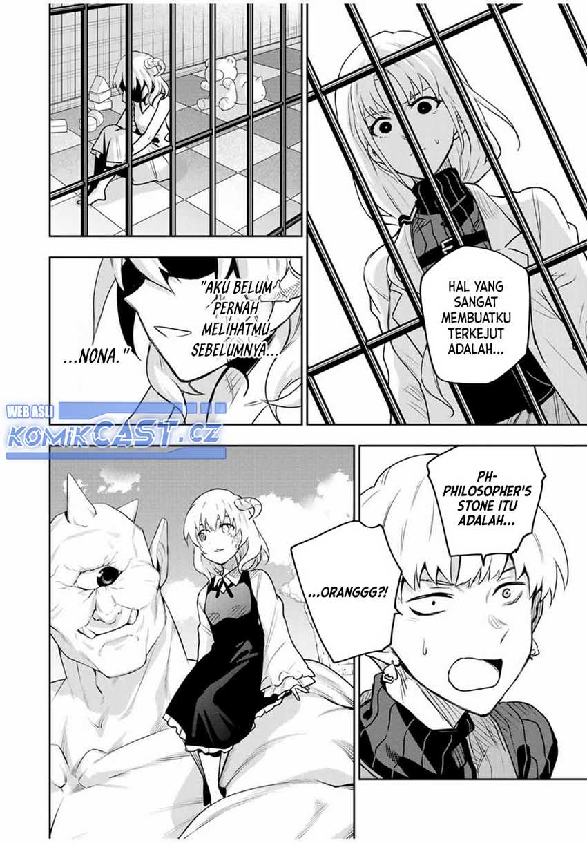 A Court Magician, Who Was Focused On Supportive Magic Because His Allies Were Too Weak, Aims To Become The Strongest After Being Banished Chapter 98 Gambar 5