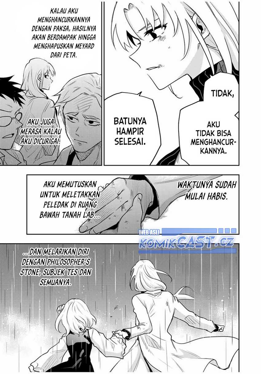 A Court Magician, Who Was Focused On Supportive Magic Because His Allies Were Too Weak, Aims To Become The Strongest After Being Banished Chapter 98 Gambar 8