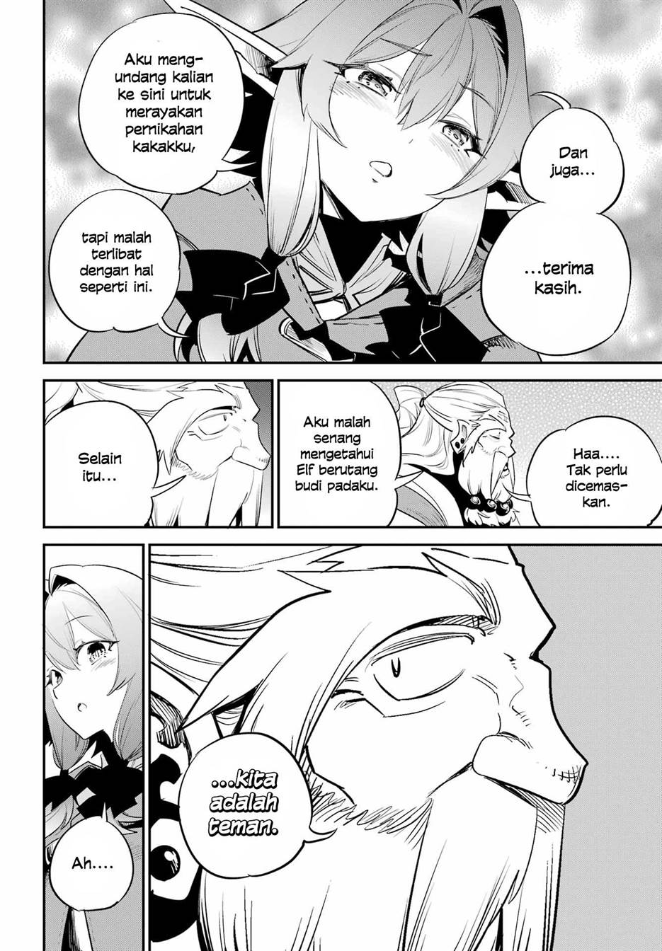 Goblin Slayer Chapter 90 Gambar 14