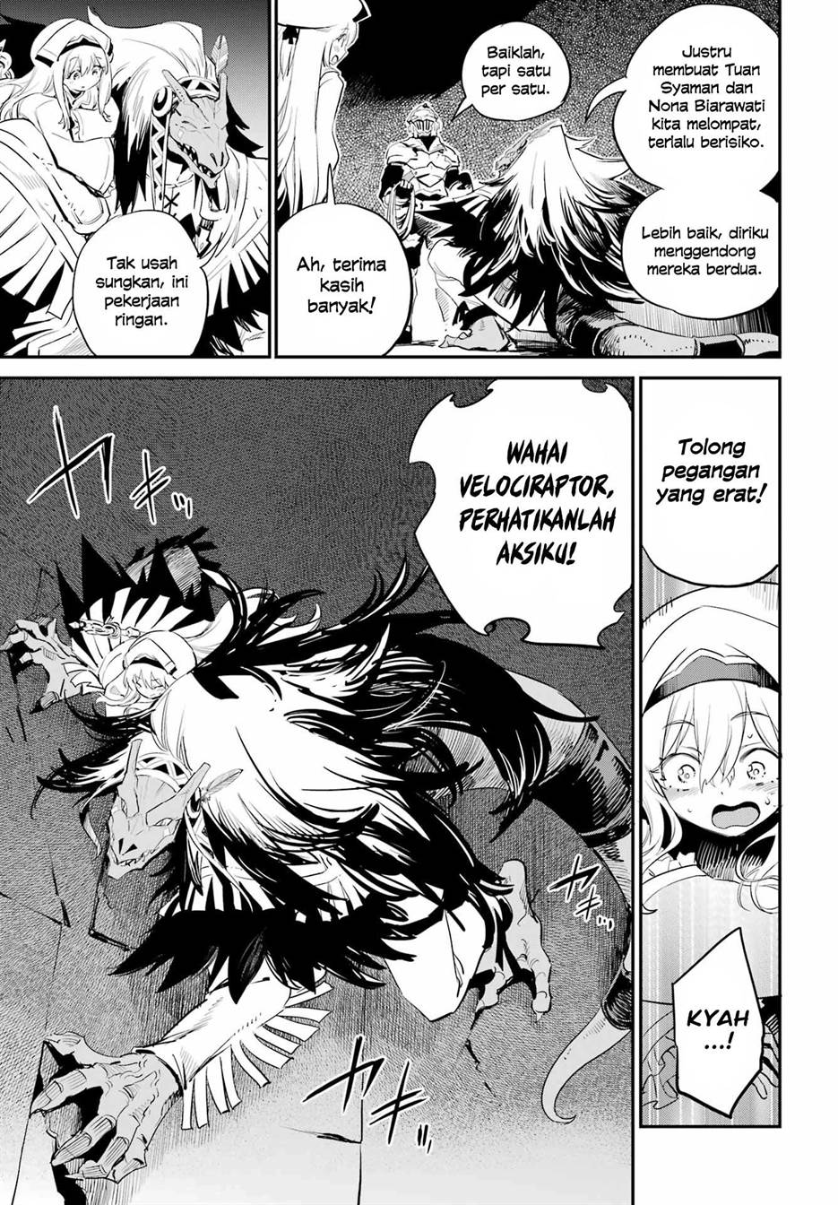 Goblin Slayer Chapter 90 Gambar 5
