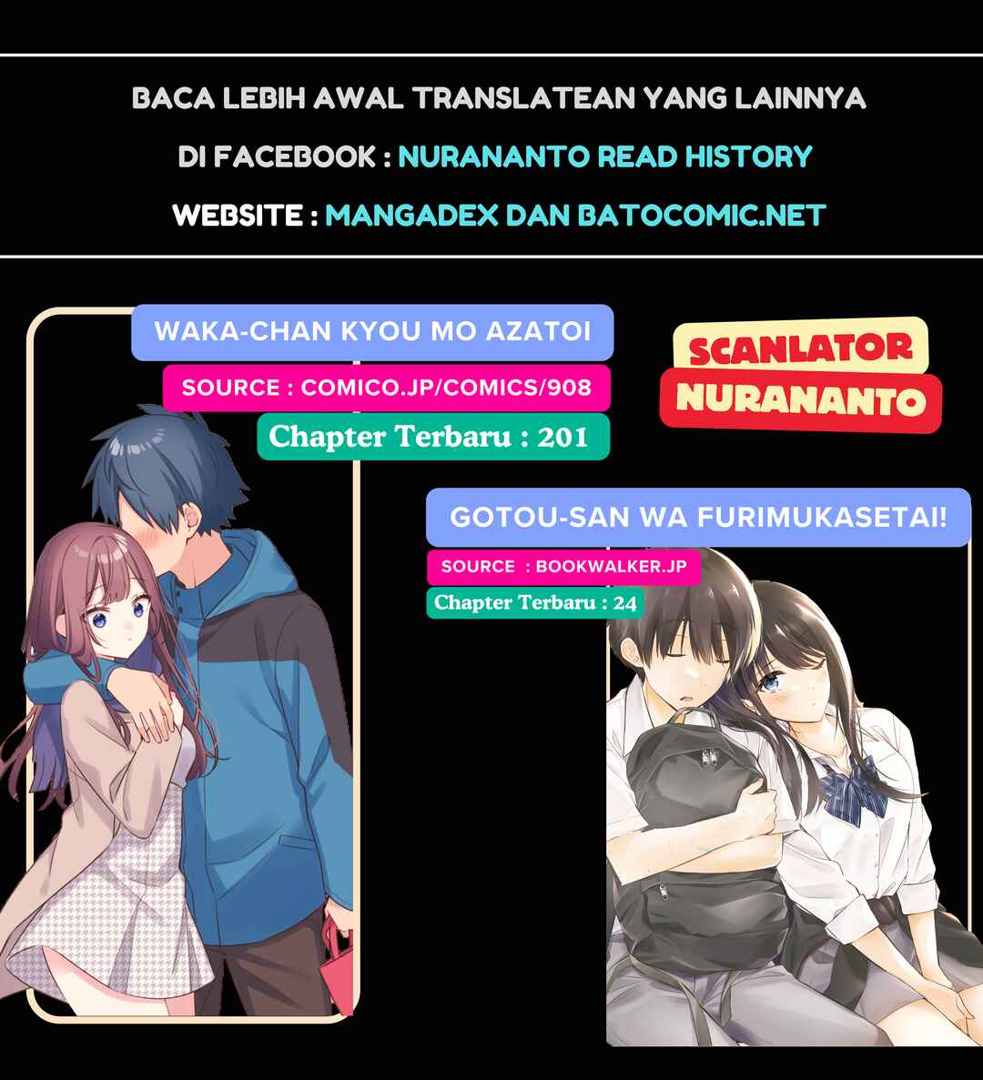 We Are Not Dating!! Chapter 61 bahasa Indonesia Gambar 3