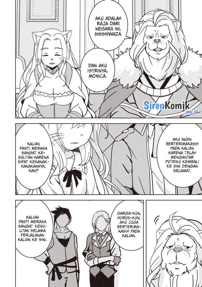 Isekai Saikouhou no Guild Leader Chapter 16.2 Gambar 4