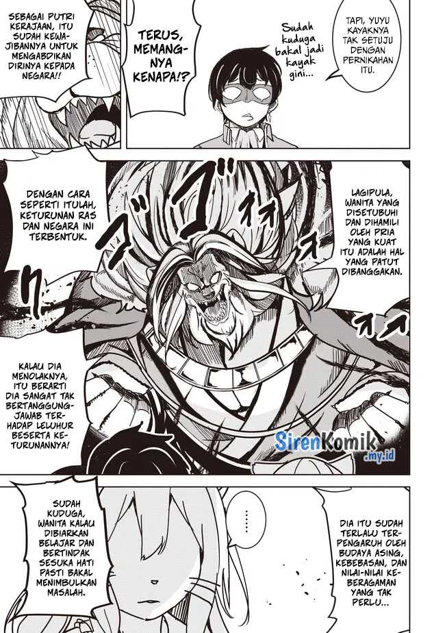 Isekai Saikouhou no Guild Leader Chapter 16.2 Gambar 7