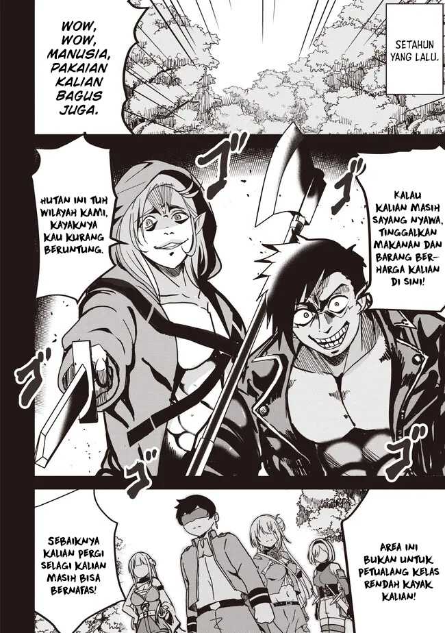 Isekai Saikouhou no Guild Leader Chapter 16.1 Gambar 3