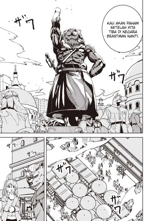 Isekai Saikouhou no Guild Leader Chapter 16.1 Gambar 8