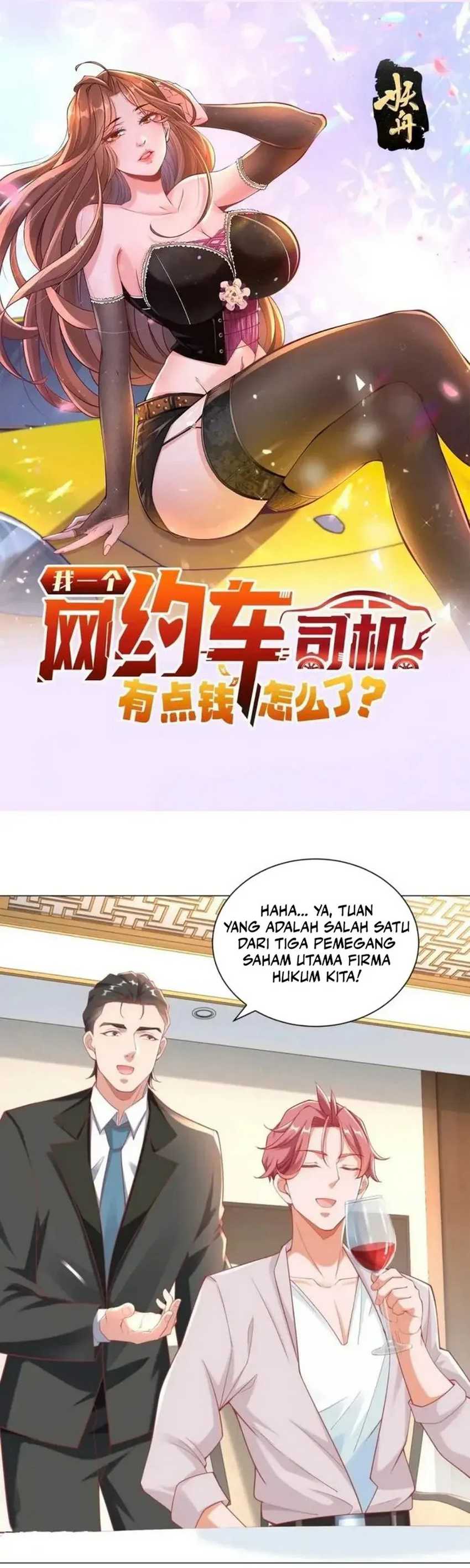 Legendary Car-Hailing System Chapter 112 Gambar 3