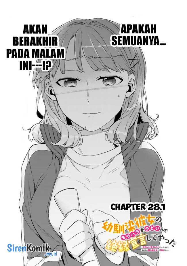Baca Manga Osananajimi Kanojo no Morahara ga Hidoin de Zetsuen Sengen shite Yatta Chapter 28.1 Gambar 2