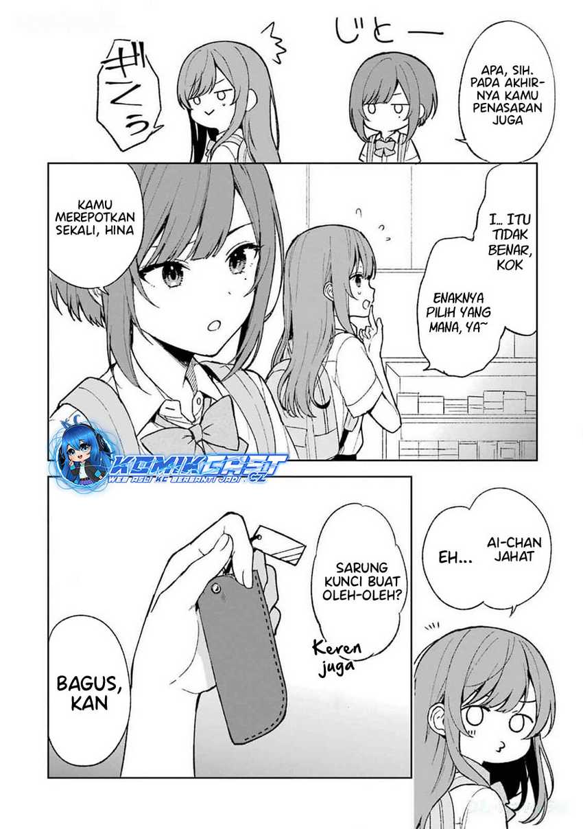 Chikan Saresou ni Natteiru S-kyuu Bishoujo wo Tasuketara Tonari no Seki no Osanajimi datta Chapter 62 Gambar 19