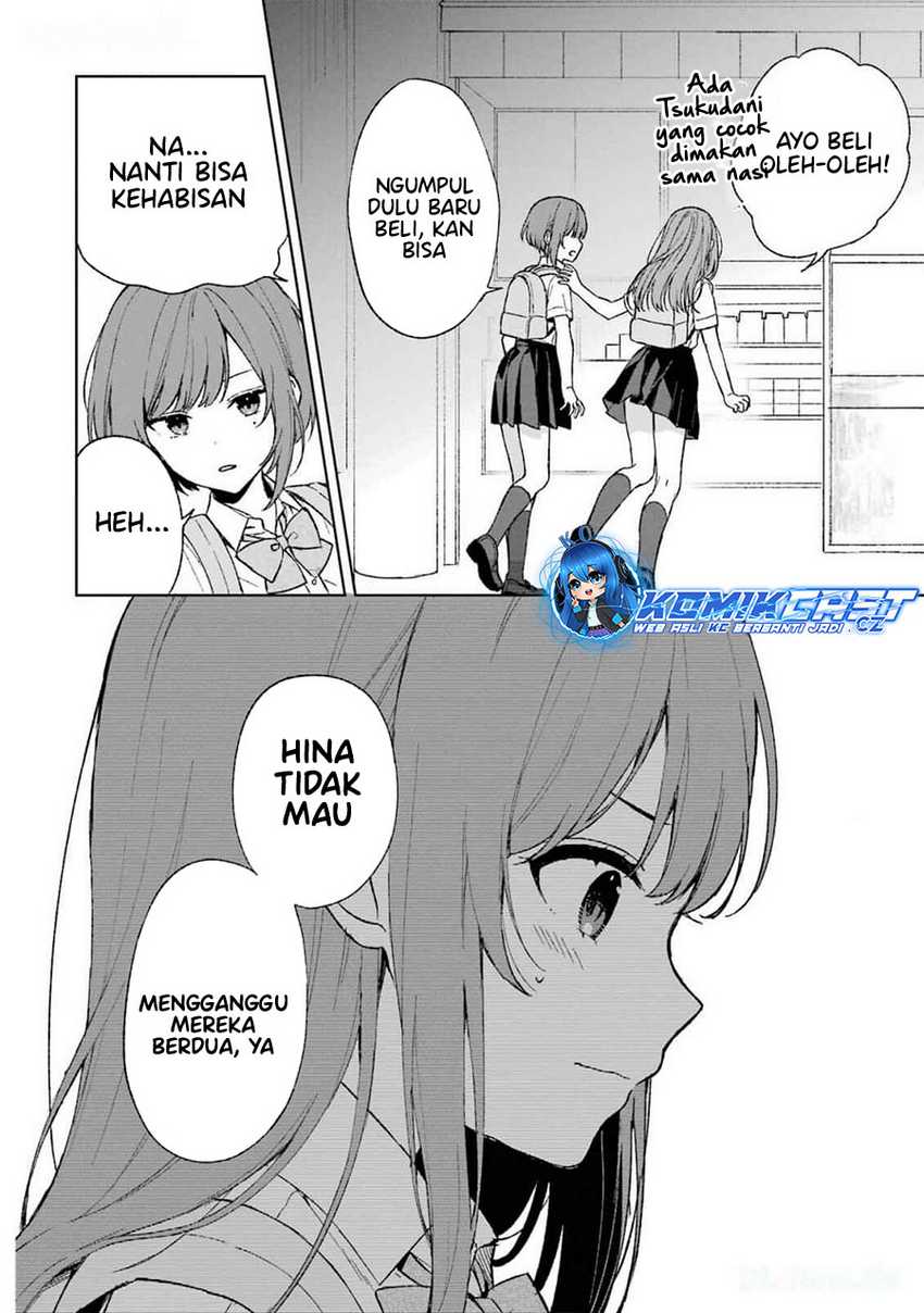 Chikan Saresou ni Natteiru S-kyuu Bishoujo wo Tasuketara Tonari no Seki no Osanajimi datta Chapter 62 Gambar 7