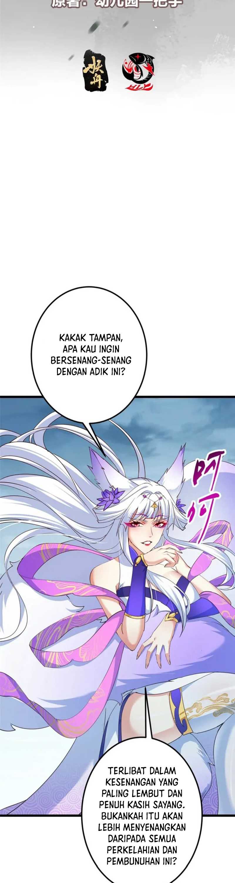 Keep A Low Profile, Sect Leader Chapter 414 Gambar 3