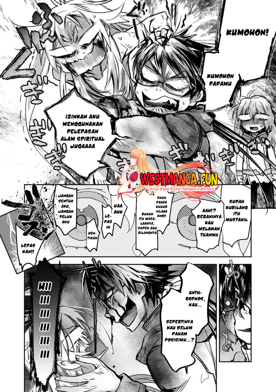 Maryoku Zero no Saikyou Majutsushi: Yahari Omaera no Majutsu Riron wa Machigatte Iru Nda ga Chapter 20 Gambar 10