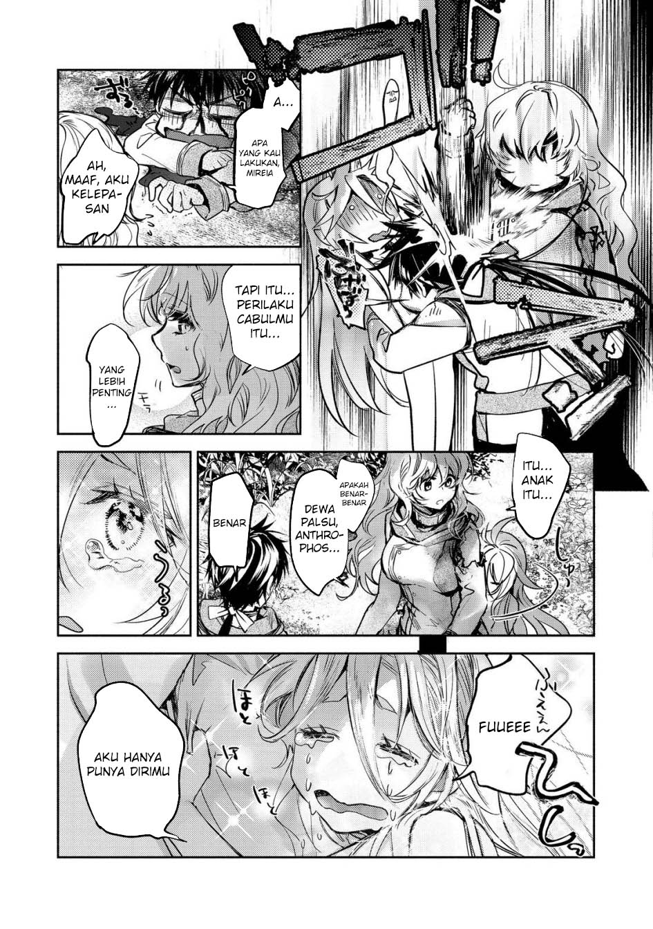 Maryoku Zero no Saikyou Majutsushi: Yahari Omaera no Majutsu Riron wa Machigatte Iru Nda ga Chapter 20 Gambar 11