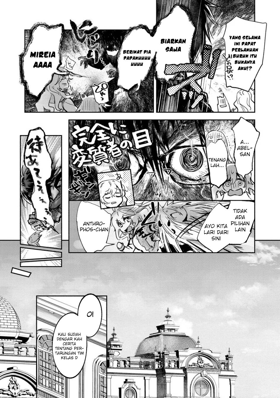 Maryoku Zero no Saikyou Majutsushi: Yahari Omaera no Majutsu Riron wa Machigatte Iru Nda ga Chapter 20 Gambar 13
