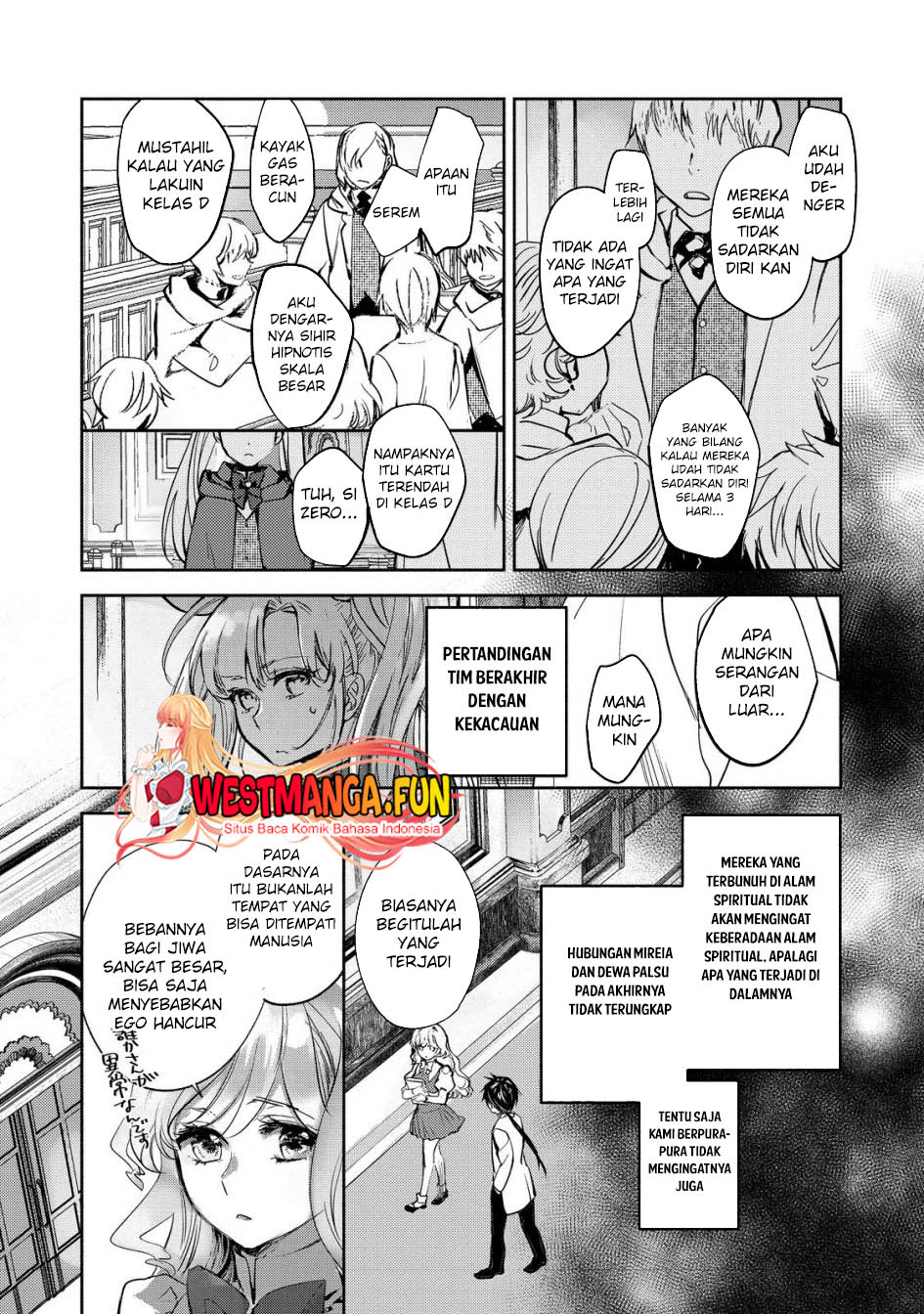 Maryoku Zero no Saikyou Majutsushi: Yahari Omaera no Majutsu Riron wa Machigatte Iru Nda ga Chapter 20 Gambar 14