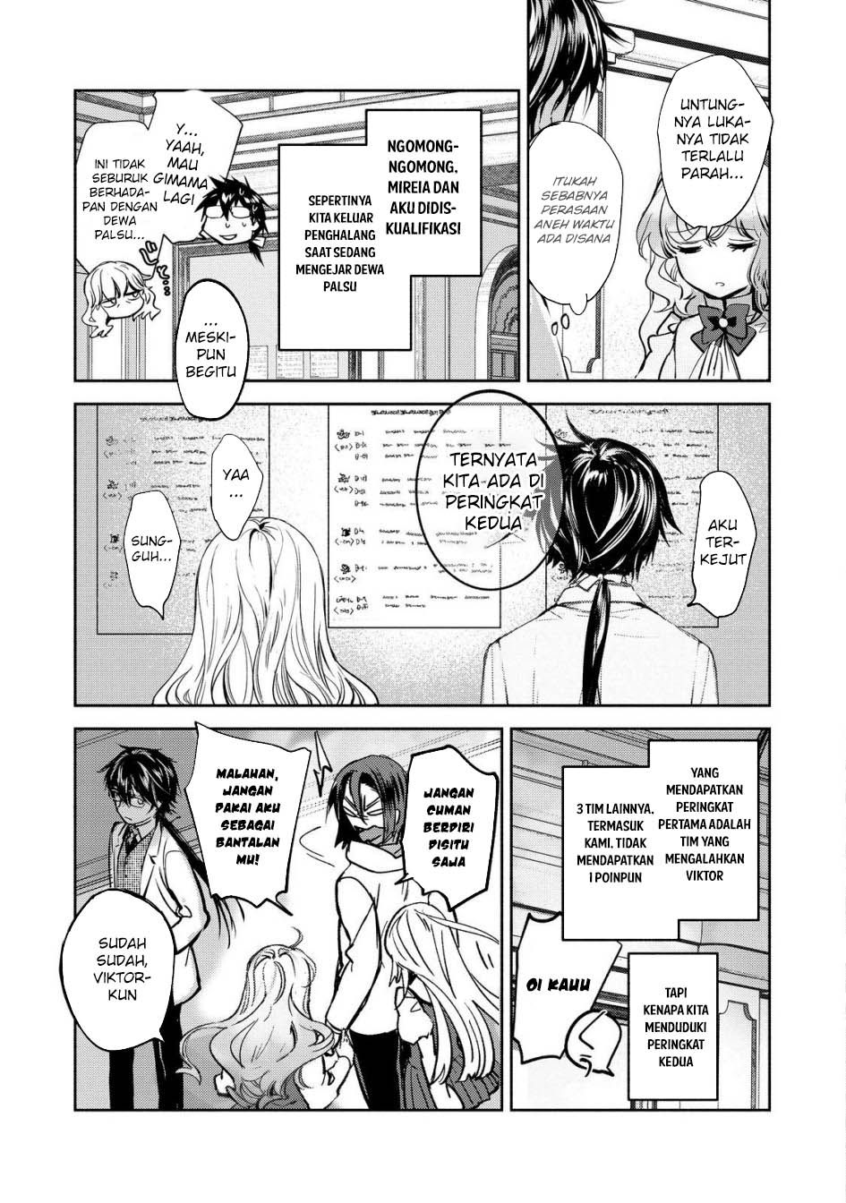 Maryoku Zero no Saikyou Majutsushi: Yahari Omaera no Majutsu Riron wa Machigatte Iru Nda ga Chapter 20 Gambar 15