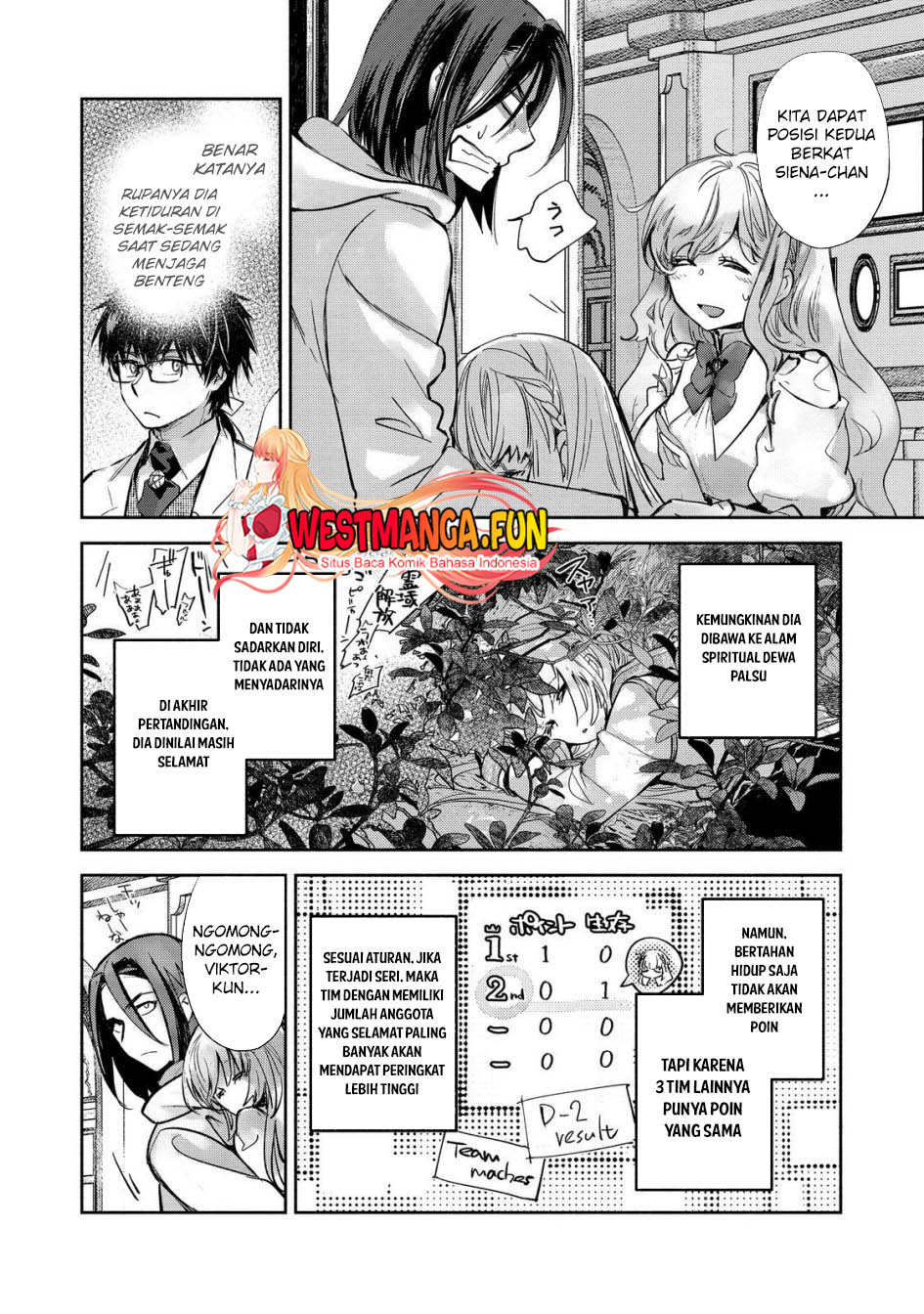 Maryoku Zero no Saikyou Majutsushi: Yahari Omaera no Majutsu Riron wa Machigatte Iru Nda ga Chapter 20 Gambar 16