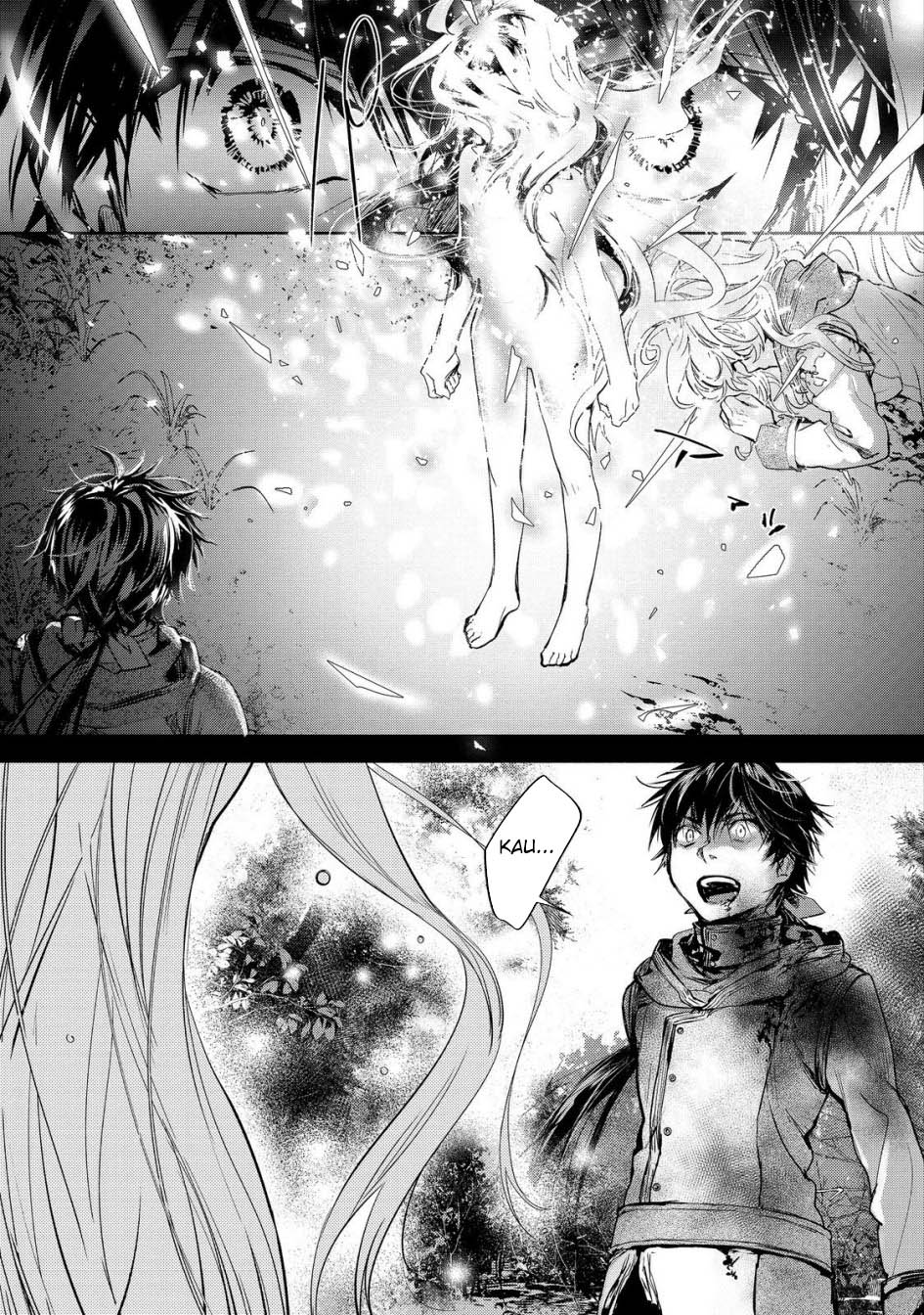 Baca Manga Maryoku Zero no Saikyou Majutsushi: Yahari Omaera no Majutsu Riron wa Machigatte Iru Nda ga Chapter 20 Gambar 2