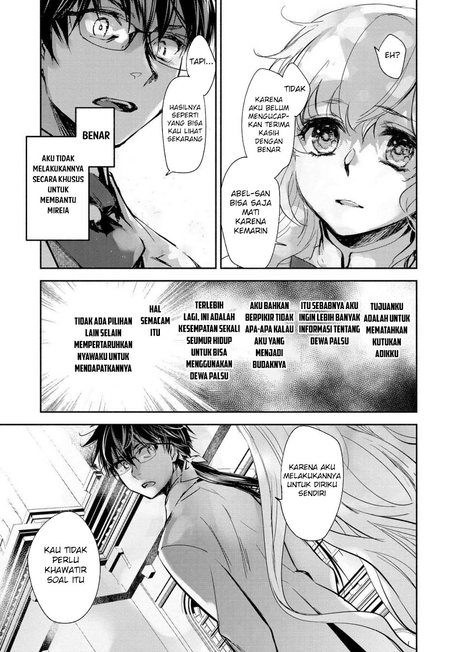 Maryoku Zero no Saikyou Majutsushi: Yahari Omaera no Majutsu Riron wa Machigatte Iru Nda ga Chapter 20 Gambar 20