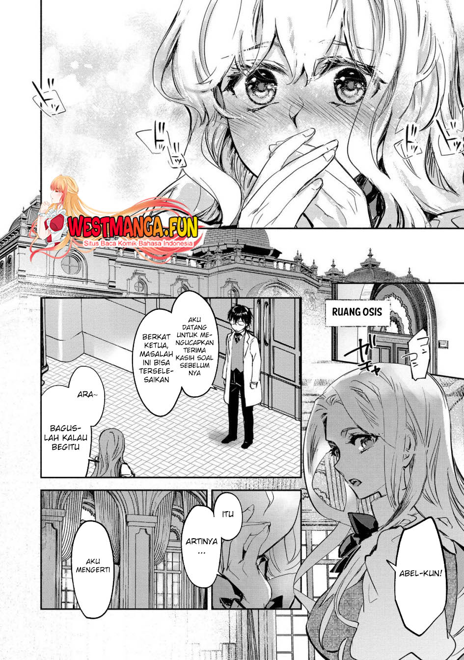 Maryoku Zero no Saikyou Majutsushi: Yahari Omaera no Majutsu Riron wa Machigatte Iru Nda ga Chapter 20 Gambar 23