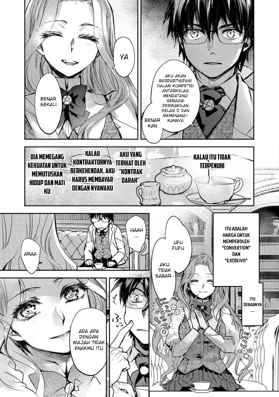 Maryoku Zero no Saikyou Majutsushi: Yahari Omaera no Majutsu Riron wa Machigatte Iru Nda ga Chapter 20 Gambar 24