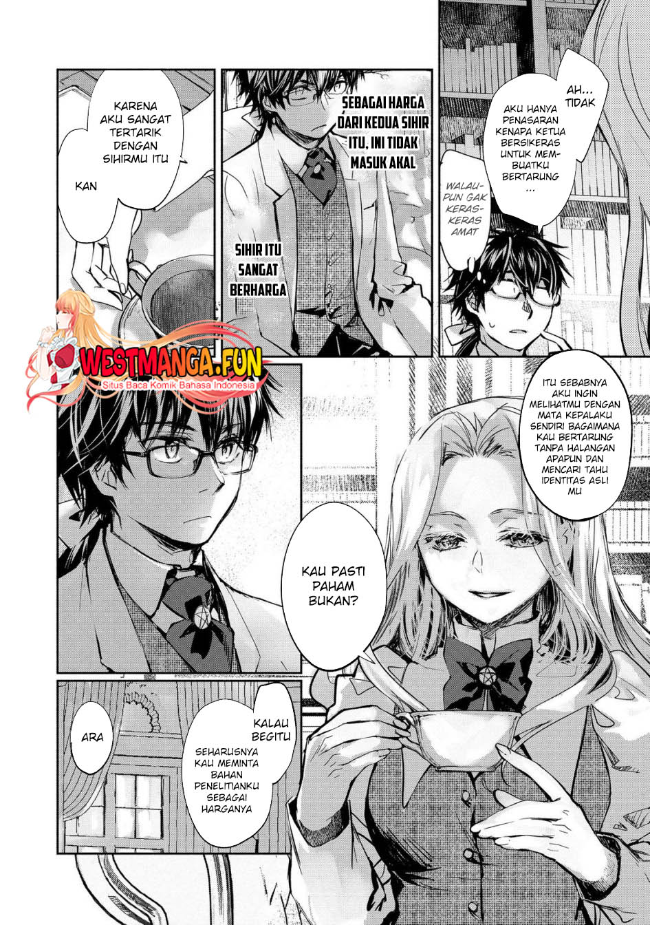 Maryoku Zero no Saikyou Majutsushi: Yahari Omaera no Majutsu Riron wa Machigatte Iru Nda ga Chapter 20 Gambar 25
