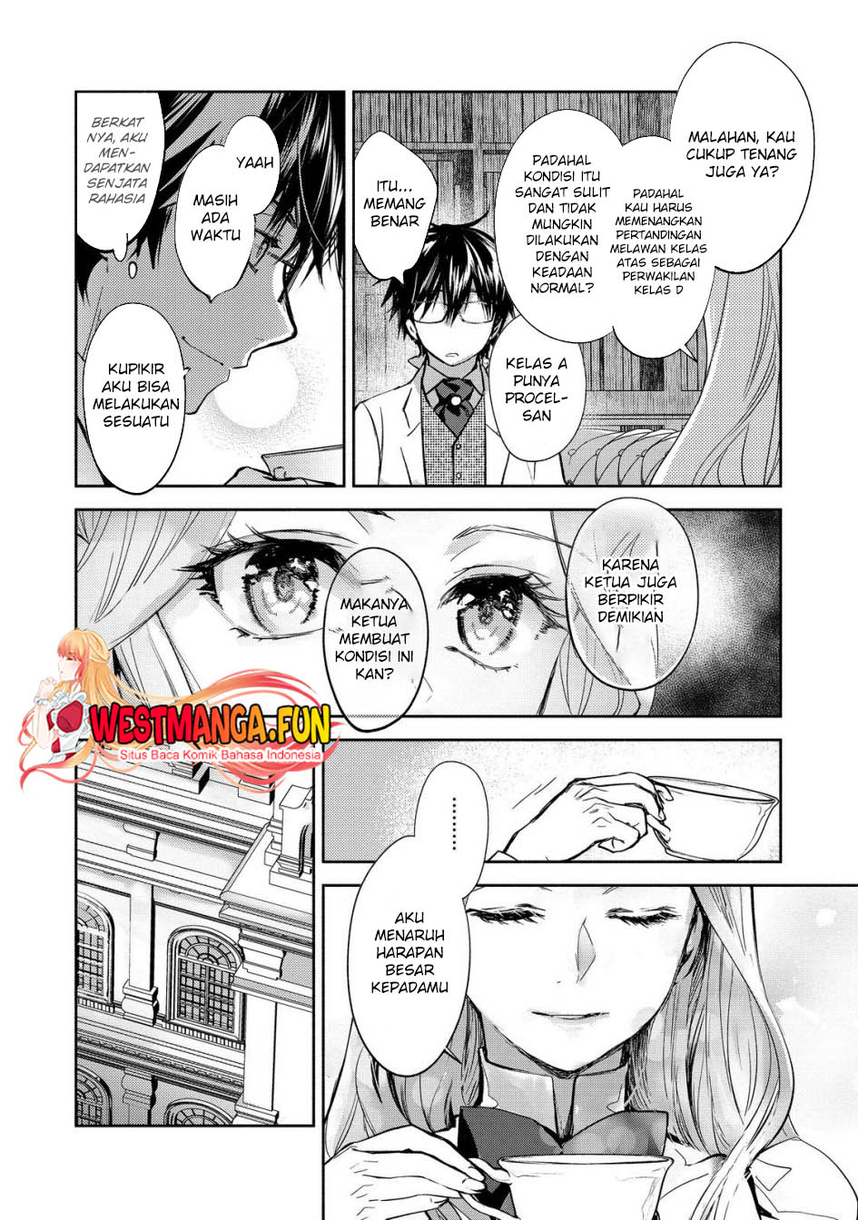 Maryoku Zero no Saikyou Majutsushi: Yahari Omaera no Majutsu Riron wa Machigatte Iru Nda ga Chapter 20 Gambar 27