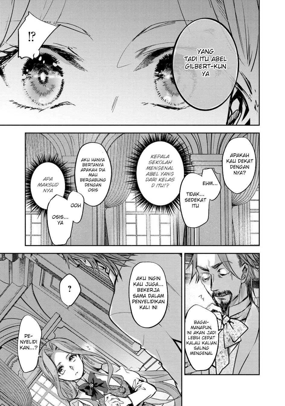 Maryoku Zero no Saikyou Majutsushi: Yahari Omaera no Majutsu Riron wa Machigatte Iru Nda ga Chapter 20 Gambar 30