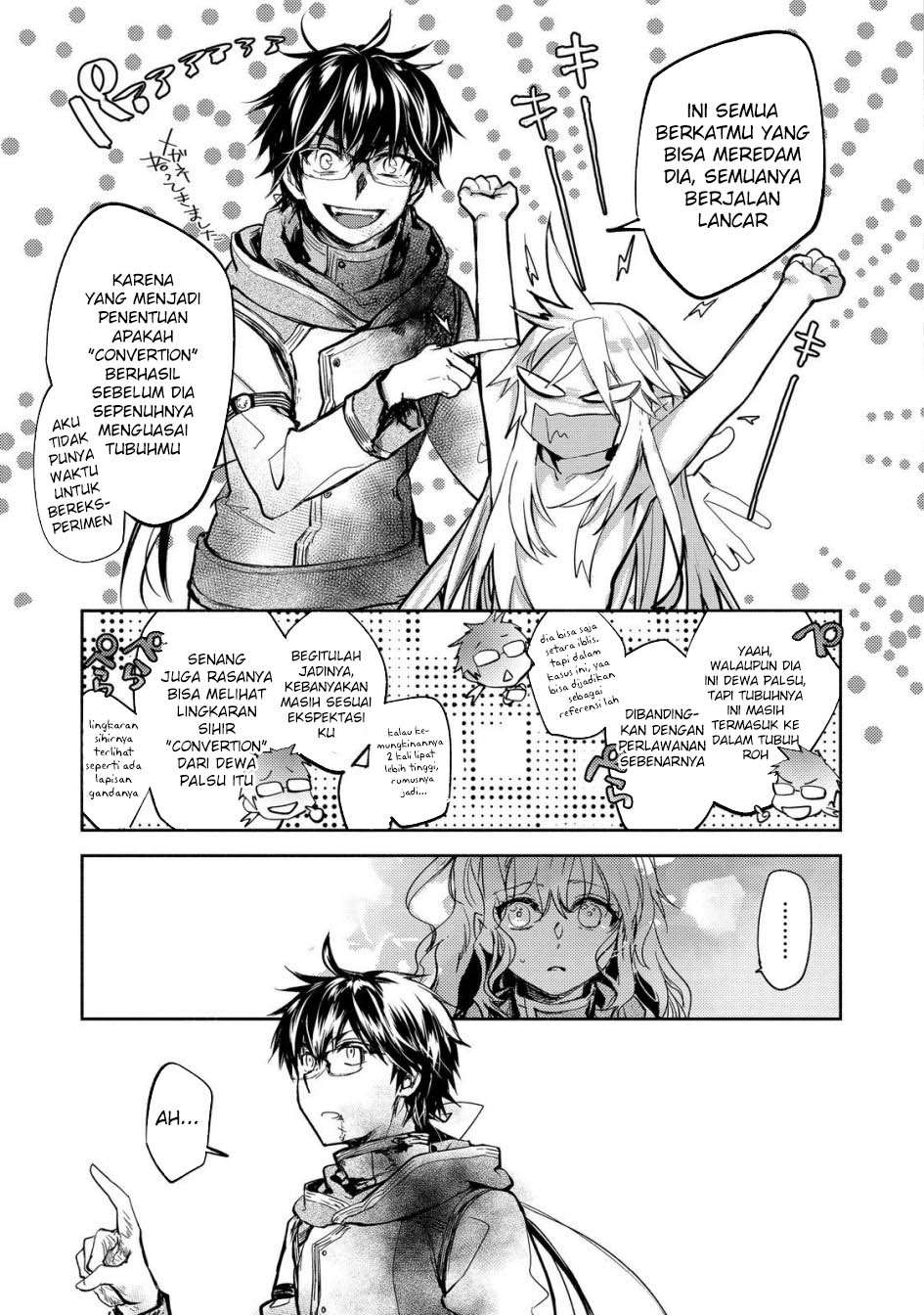 Maryoku Zero no Saikyou Majutsushi: Yahari Omaera no Majutsu Riron wa Machigatte Iru Nda ga Chapter 20 Gambar 7