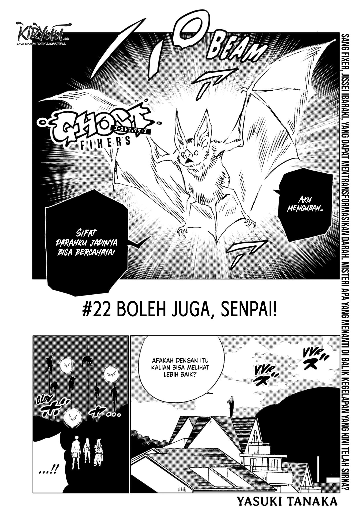 Baca Manga Ghost Fixers Chapter 22 bahasa Indonesia Gambar 2